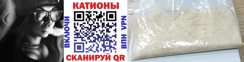 Купить Марихуана  АМФ  Кокаин  Гашиш  Меф мяу мяу  Ртищево