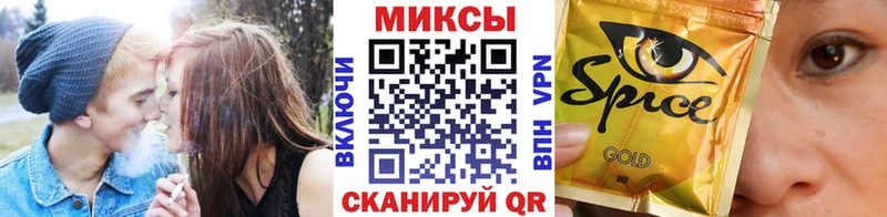 БУТИРАТ буратино  Купить где  Ртищево 