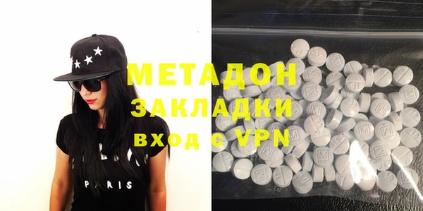 марки nbome Ладушкин