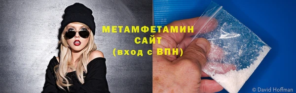 герыч Кулебаки