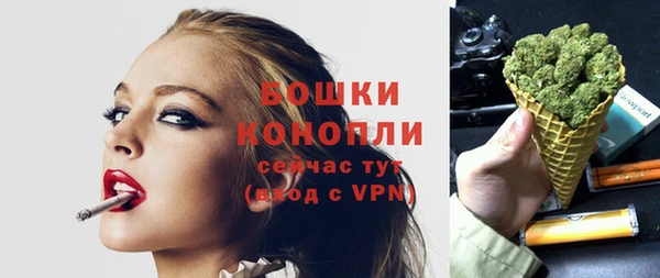 марки nbome Ладушкин