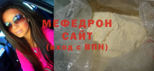 марки nbome Ладушкин