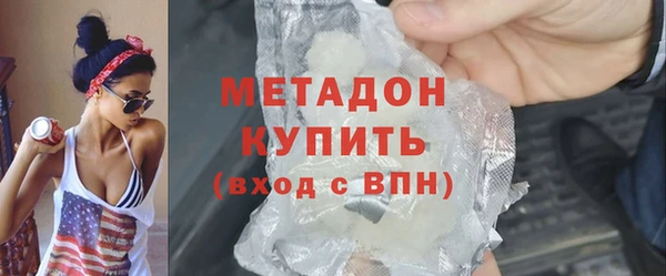 jwh Кукмор