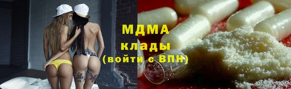 jwh Кукмор