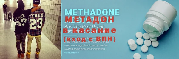 марки lsd Лагань