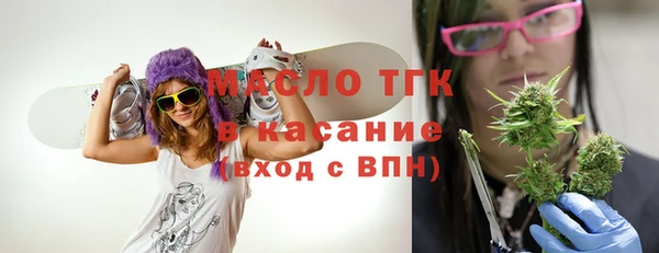 jwh Кукмор