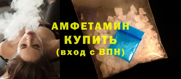марки lsd Лагань