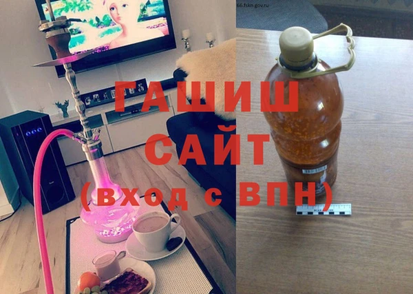 герыч Кулебаки