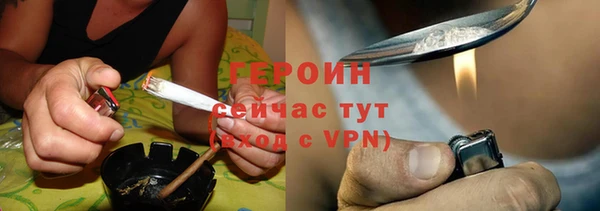 марки lsd Лагань