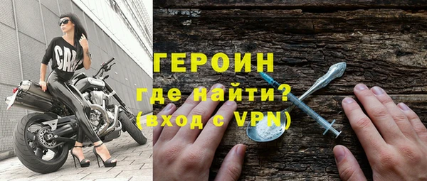 альфа пвп VHQ Лабытнанги
