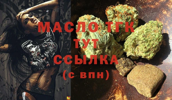 марки nbome Ладушкин