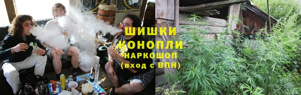 альфа пвп VHQ Лабытнанги