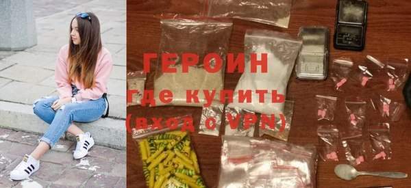 альфа пвп VHQ Лабытнанги