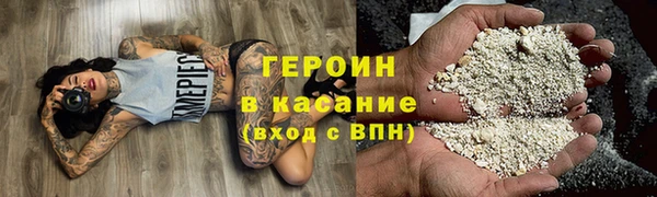 марки nbome Ладушкин