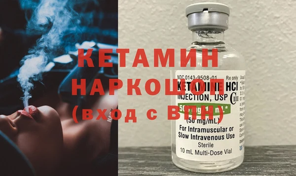 марки lsd Лагань
