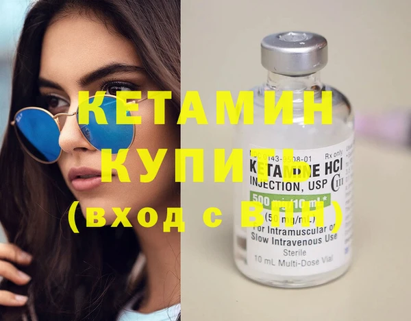 мяу мяу мука Куйбышев
