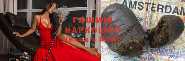марки lsd Лагань