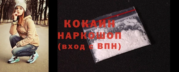 марки lsd Лагань