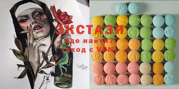 марки lsd Лагань