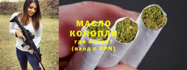альфа пвп VHQ Лабытнанги